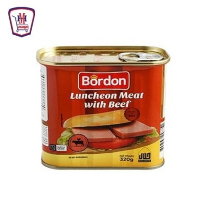 بوردن لانشون لحمه 320 جرام