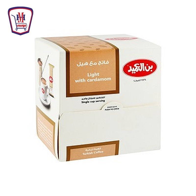 العميد بن فاتح مع هيل 8جرام علبه × 24 قطعه