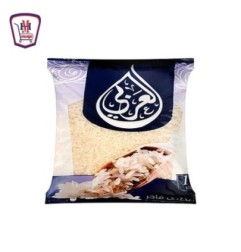 العربى ارز عريض 1 كيلو جرام | من العربى | هايبر موسى — أفضل سعر وتوصيل