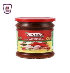 العراب هريسه شطه 375 جرام | من العراب | هايبر موسى — أفضل سعر وتوصيل س