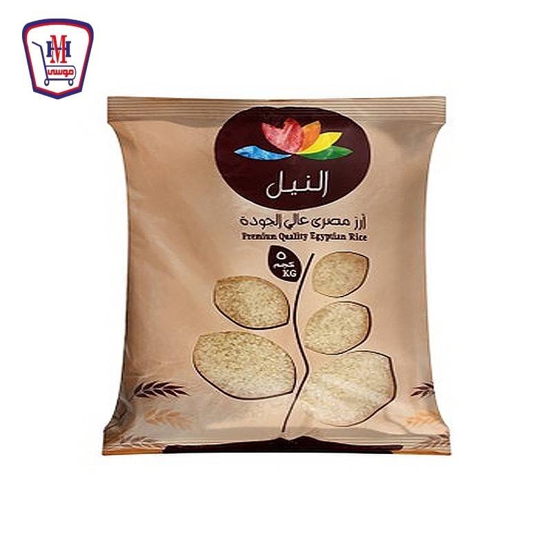 النيل ارز 5 كيلوجرام