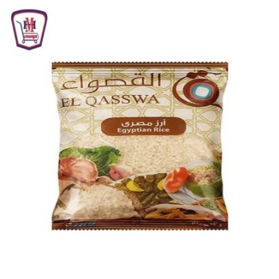 القصواء ارز 1 كيلو جرام