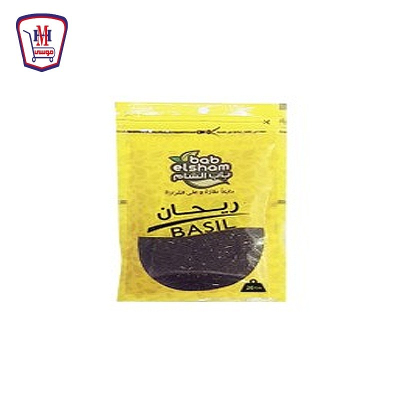 باب الشام ريحان 15 جرام