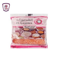 القصواء عدس اصفر 250 جرام | من القصواء | هايبر موسى — أفضل سعر وتوصيل