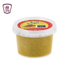 العربى كمون 50 جرام | من العربى | هايبر موسى — أفضل سعر وتوصيل سريع