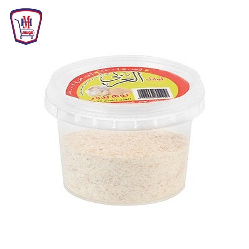 العربى ثوم بودر  50 جرام