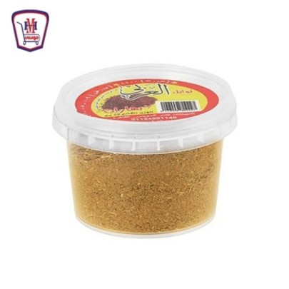 العربى سبع بهارات 50 جرام