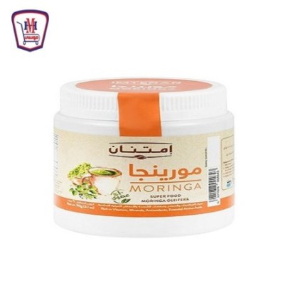 امتنان مورينجا 90 جرام