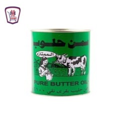 الممتازه سمن طبيعى 800 جرام | من الممتازه | هايبر موسى — أفضل سعر وتوص