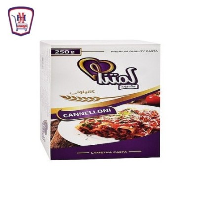 لمتنا مكرونه كانيلونى 250 جرام
