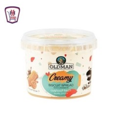 اولد مان كريمه البسكويت بالكراميل و القرفه 350 جرام | من اولد مان | ها
