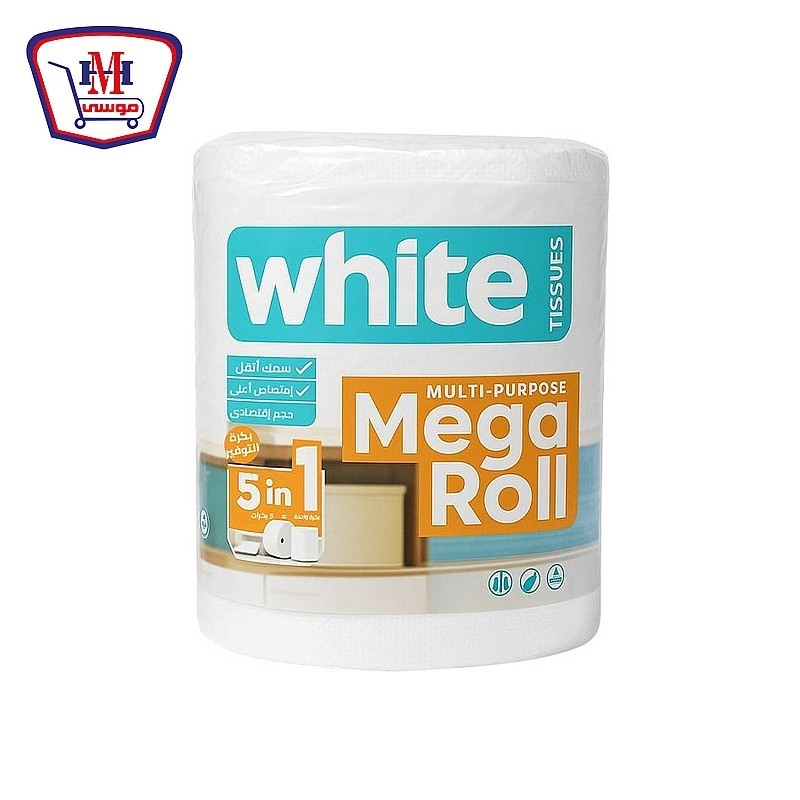 وايت ميجا رول مطبخ جديد و مطور 3 طبفات