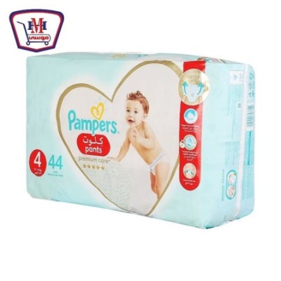 صورة بامبرز بانتس اكسترا حفاضات مقاس 4عدد 44 حفاضه من بامبرز - هايبر موسى