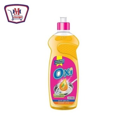 صورة اوكسى سائل تنظيف اطباق يوسفى 600 جرام من اوكسى - هايبر موسى