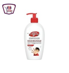 صورة لايف بوى هاند ووش عنايه متكامله 450 مللى 15% من لايف بوى - هايبر موسى