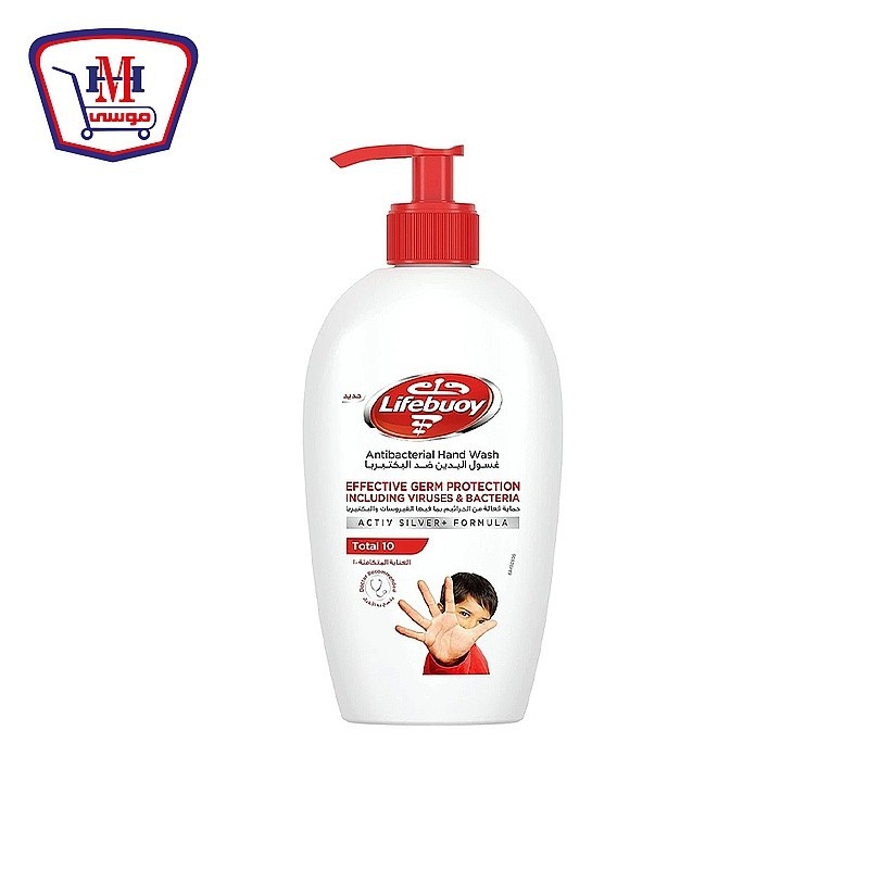 لايف بوى هاند ووش عنايه متكامله 450 مللى 15%