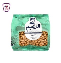 الزعيم حمص 500 جرام | من الزعيم | هايبر موسى — أفضل سعر وتوصيل سريع