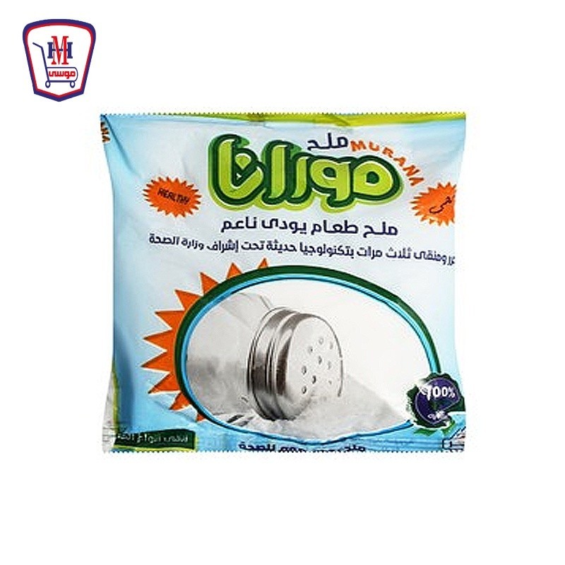 مورانا ملح 200 جرام