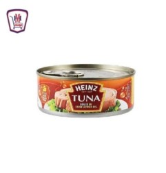 هاينز تونة قطعة واحدة زيت دوار الشمس 185 جرام | من هاينز | هايبر موسى