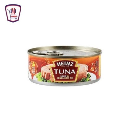هاينز تونة قطعة واحدة زيت دوار الشمس 185 جرام | من هاينز | هايبر موسى