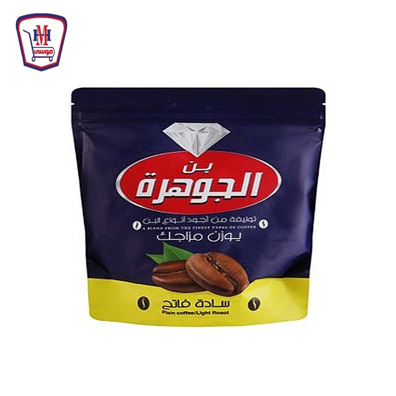 الجوهره بن ساده فاتح 200 جرام