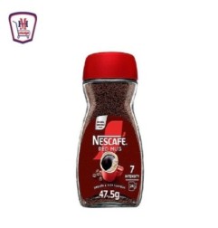 نسكافيه كلاسيك 47.5 جرام | من نسكافيه | هايبر موسى — أفضل سعر وتوصيل س