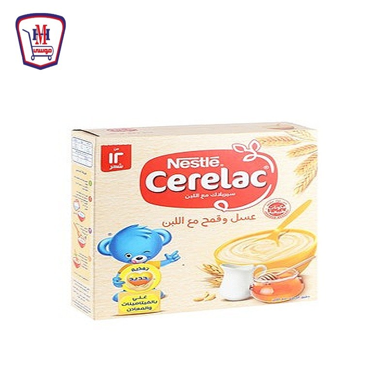 سيريلاك بروبايوتك عسل و حديد ولبن125 جرام