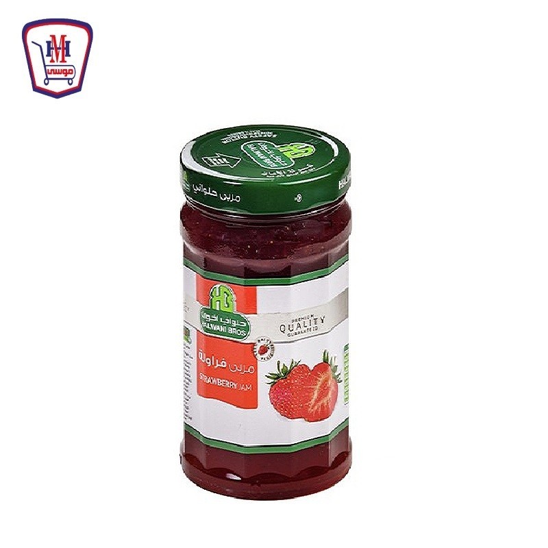 حلوانى مربى فراوله 750 جرام