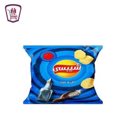 شيبسى خل و ملح 58 - 68 جرام