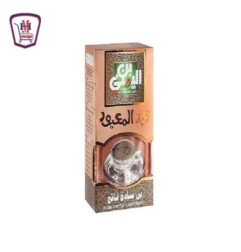 عبد المعبود بن يمنى ساده فاتح 100 جرام | من عبد المعبود | هايبر موسى —