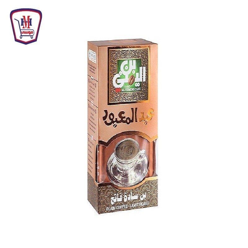 عبد المعبود بن يمنى ساده فاتح 100 جرام