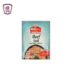 ميلرز خلطة توابل للارز بطعم اللحم 20 جرام | من ميلرز | هايبر موسى — أف