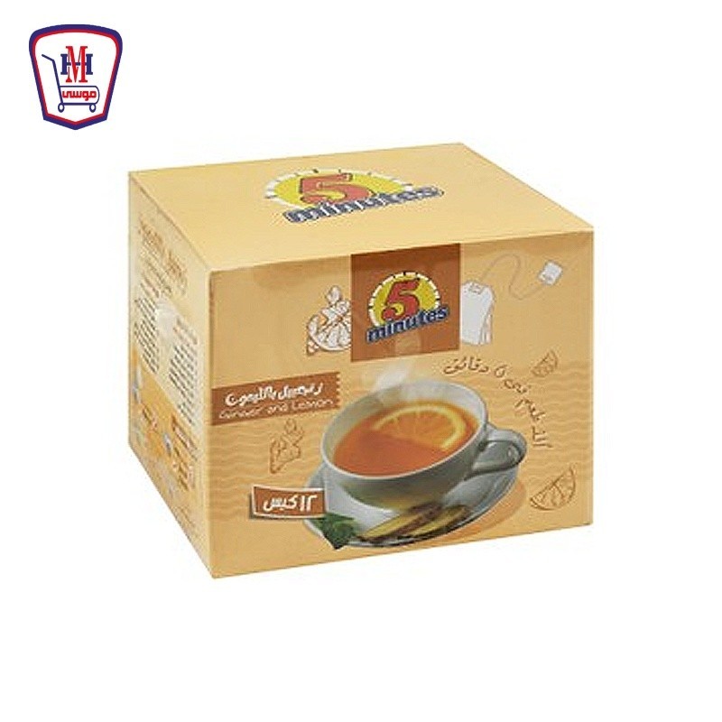 فايف مينتس زنجبيل بالليمون 12 فلتر