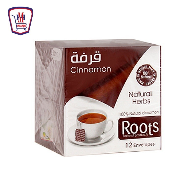 رووتس قرفه 12 فلتر