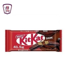 كيت كات شيكولاته دارك 41.5 جرام باكو | من كيت كات | هايبر موسى — أفضل
