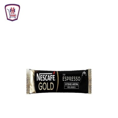 نسكافيه اسبريسو 1.8 جرام ظرف
