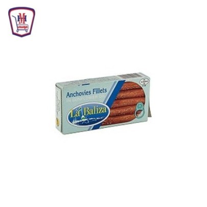 لاباليزا انشوجه 50 جرام