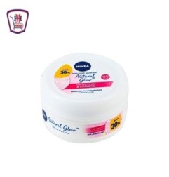 صورة نيفيا كريم ناتشورال جلو فيرنس 100 مللى خصم 30% من نيفيا - هايبر موسى