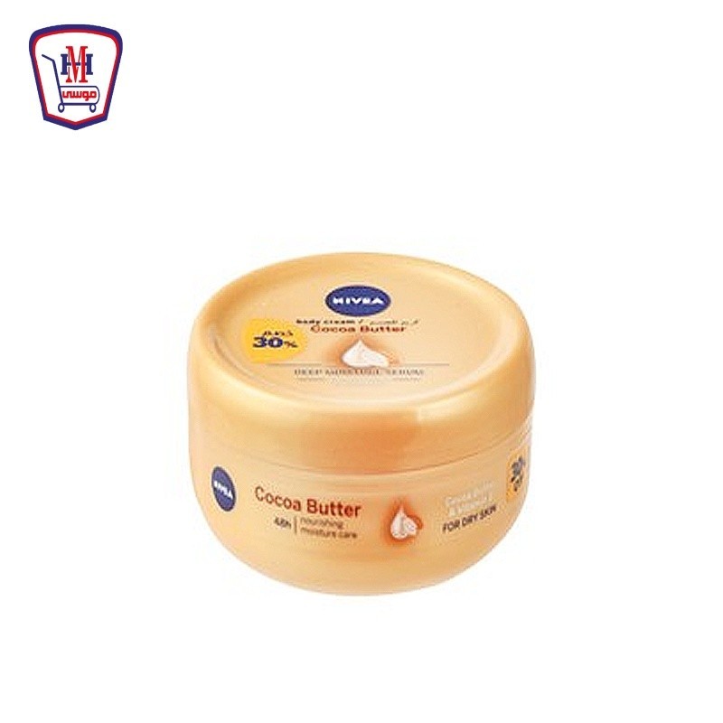 نيفيا كريم مرطب سوفت بزبده الكاكاو 50 مللى خصم 30 %