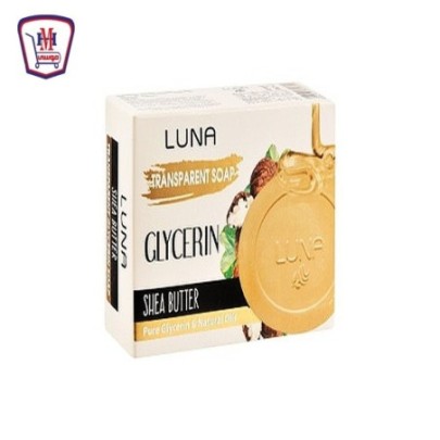 لونا صابون جلسرين زبده الشيا 100 جرام