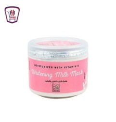 صورة بوبانا ماسك حليب لتفتيح البشره الجافه 250 جرام من بوبانا - هايبر موسى