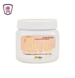 صورة بلو كريم صنفره حليب 250 مللى من بلو لاين - هايبر موسى