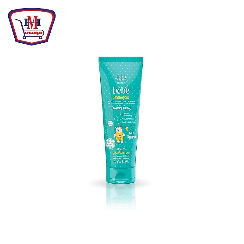 ايفا كلينيك بيبى شامبو بالكاموميل و العسل 200 مللى