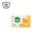 ديتول صابون نورش المغذى 165 جرام