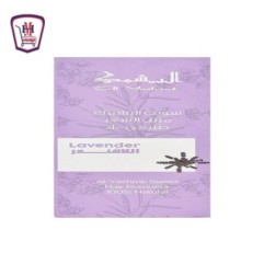صورة اليشمك سويت كعب الغزال بالافندر 100 جرام من اليشمك - هايبر موسى