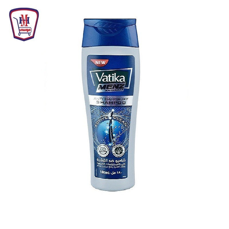 فاتيكا شامبو منز ازرق ضد القشرة 180 مللى