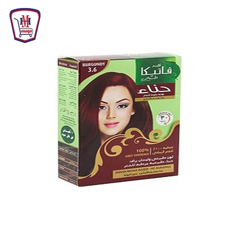 فاتيكا حنه بروغاندى 10 جرام علبه × 6 ظرف