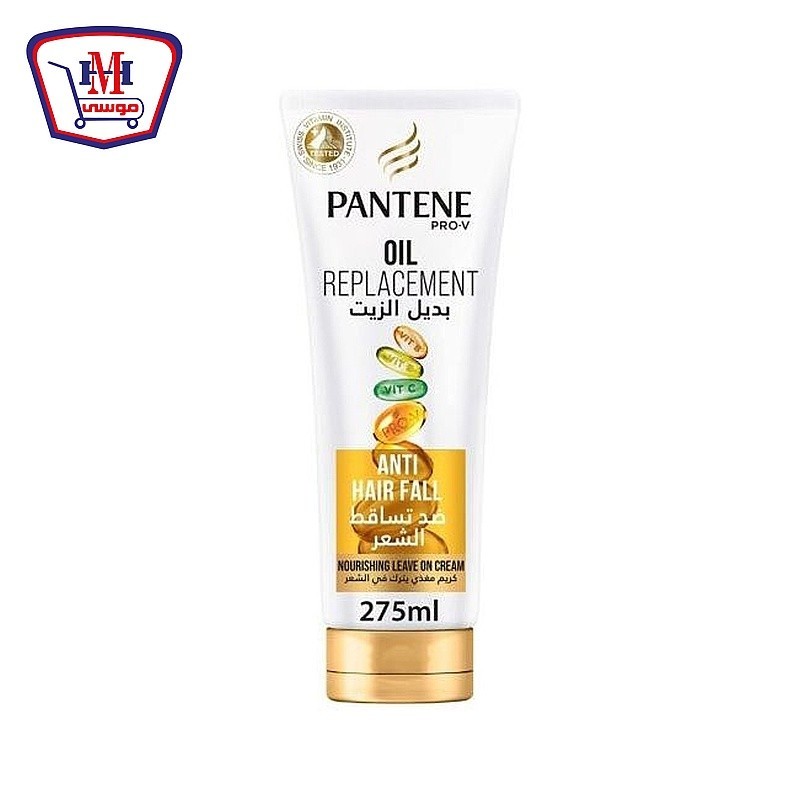بانتين بديل الزيت ضد التساقط 275 مللى