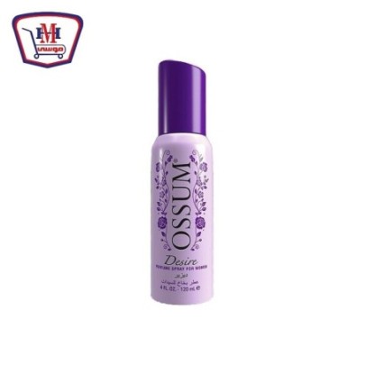 اوسوم معطر بخاخ ديزاير 120 مللى