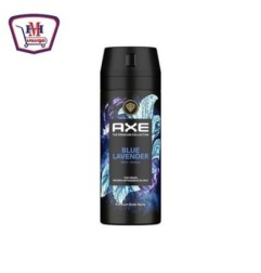 صورة اكس سبراى مزيل عرق بلو لافندر 150 مللى من اكس - هايبر موسى
